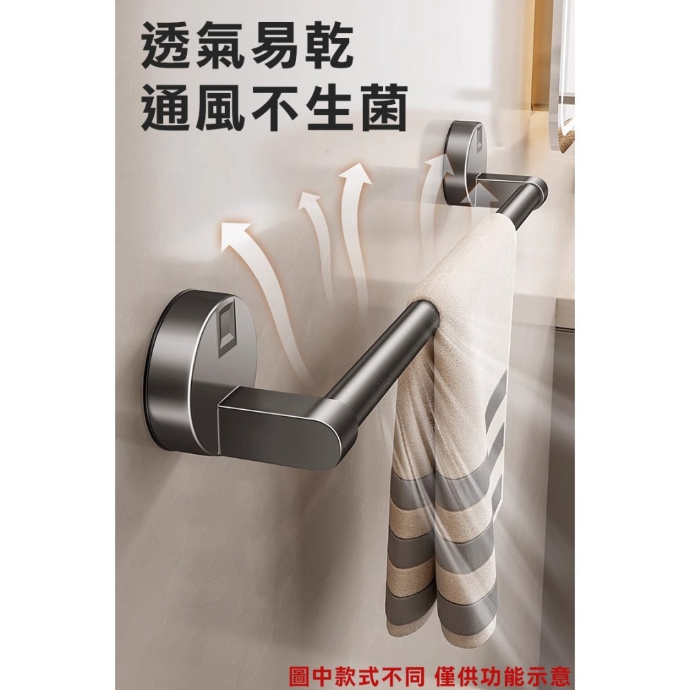 48cm吸盤式雙桿毛巾架(1C25QB50)-細節圖2