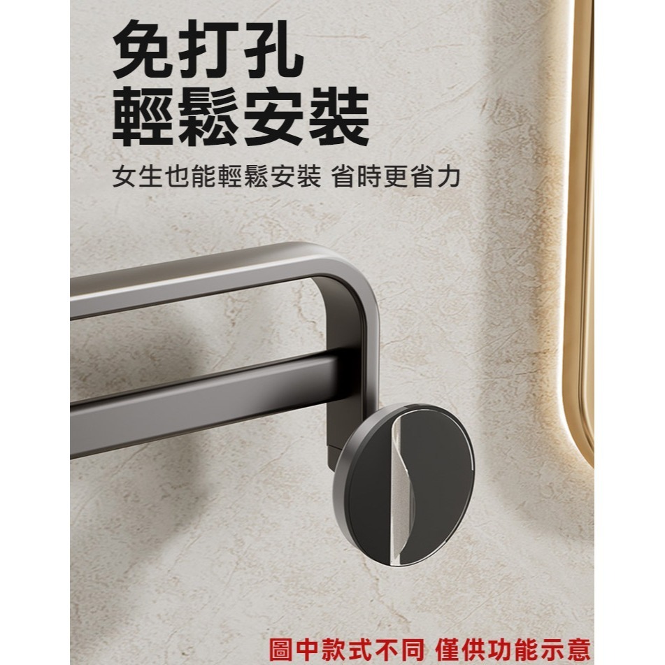 48cm吸盤式浴室置物架(1A08Q50)-細節圖4