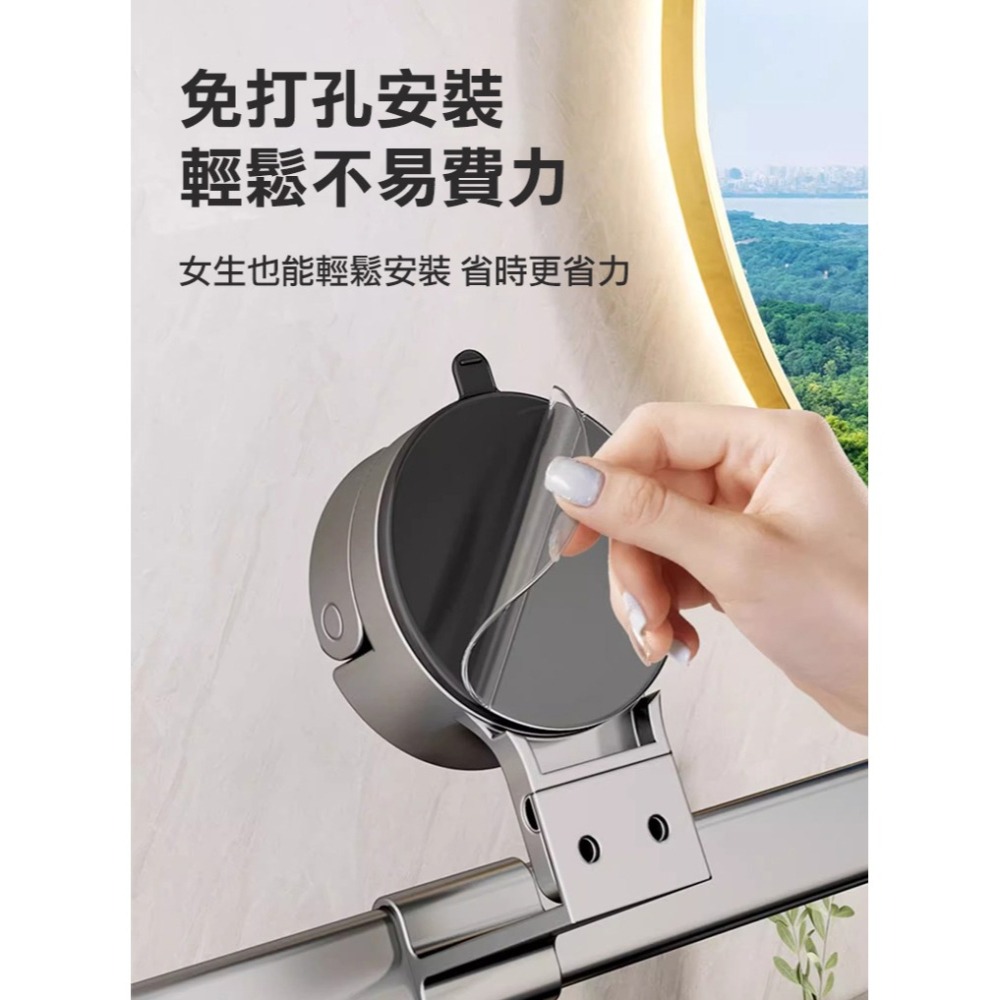 40cm吸盤式單桿毛巾架(1C27Q40)-細節圖3