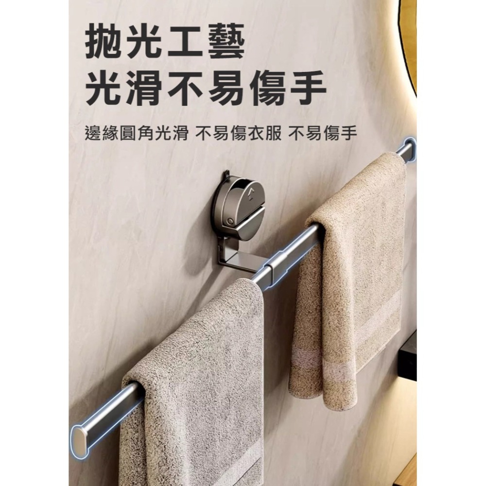 40cm吸盤式單桿毛巾架(1C27Q40)-細節圖4