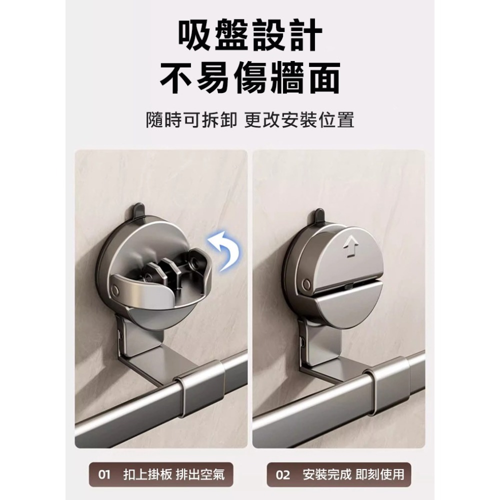 40cm吸盤式單桿毛巾架(1C27Q40)-細節圖6