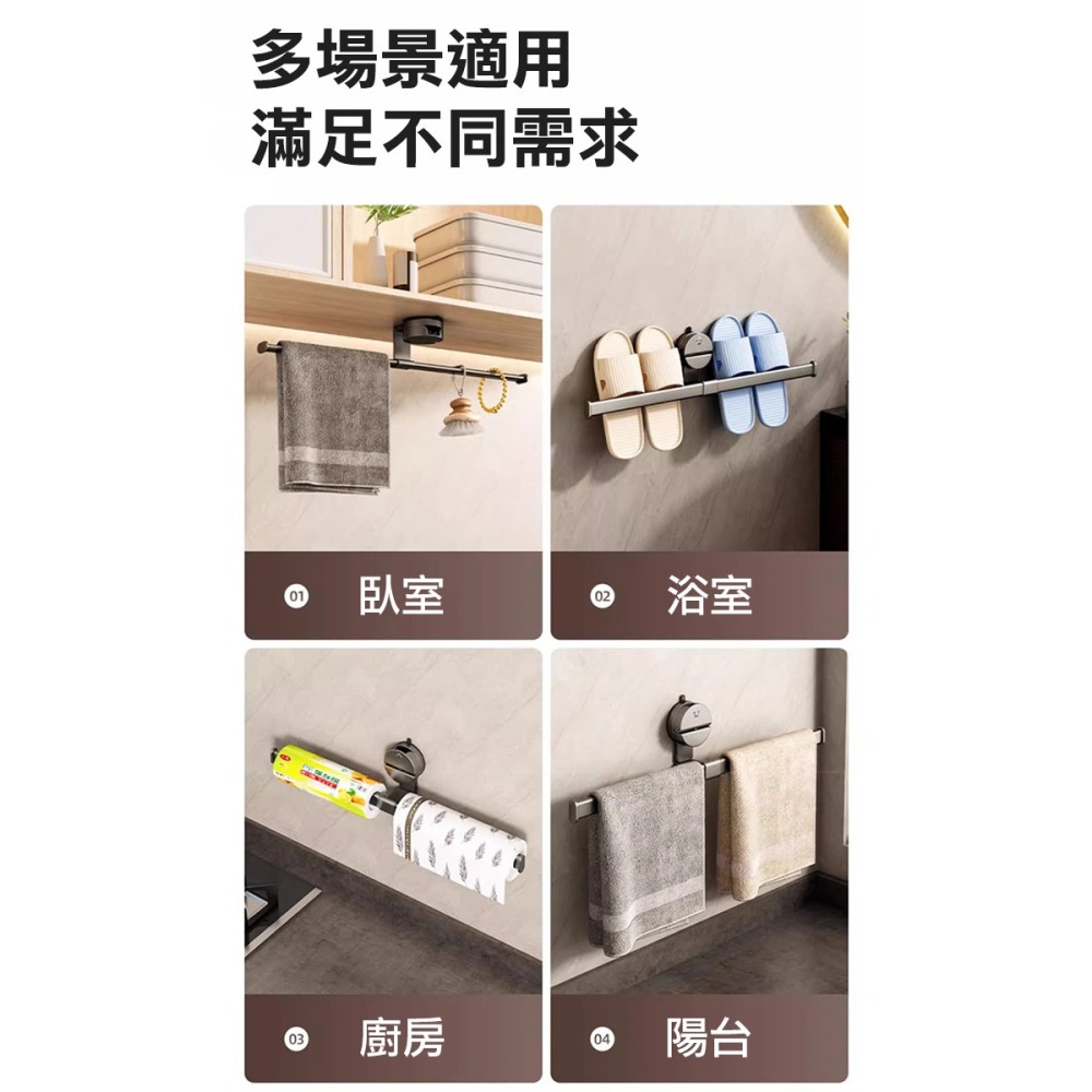 40cm吸盤式單桿毛巾架(1C27Q40)-細節圖7