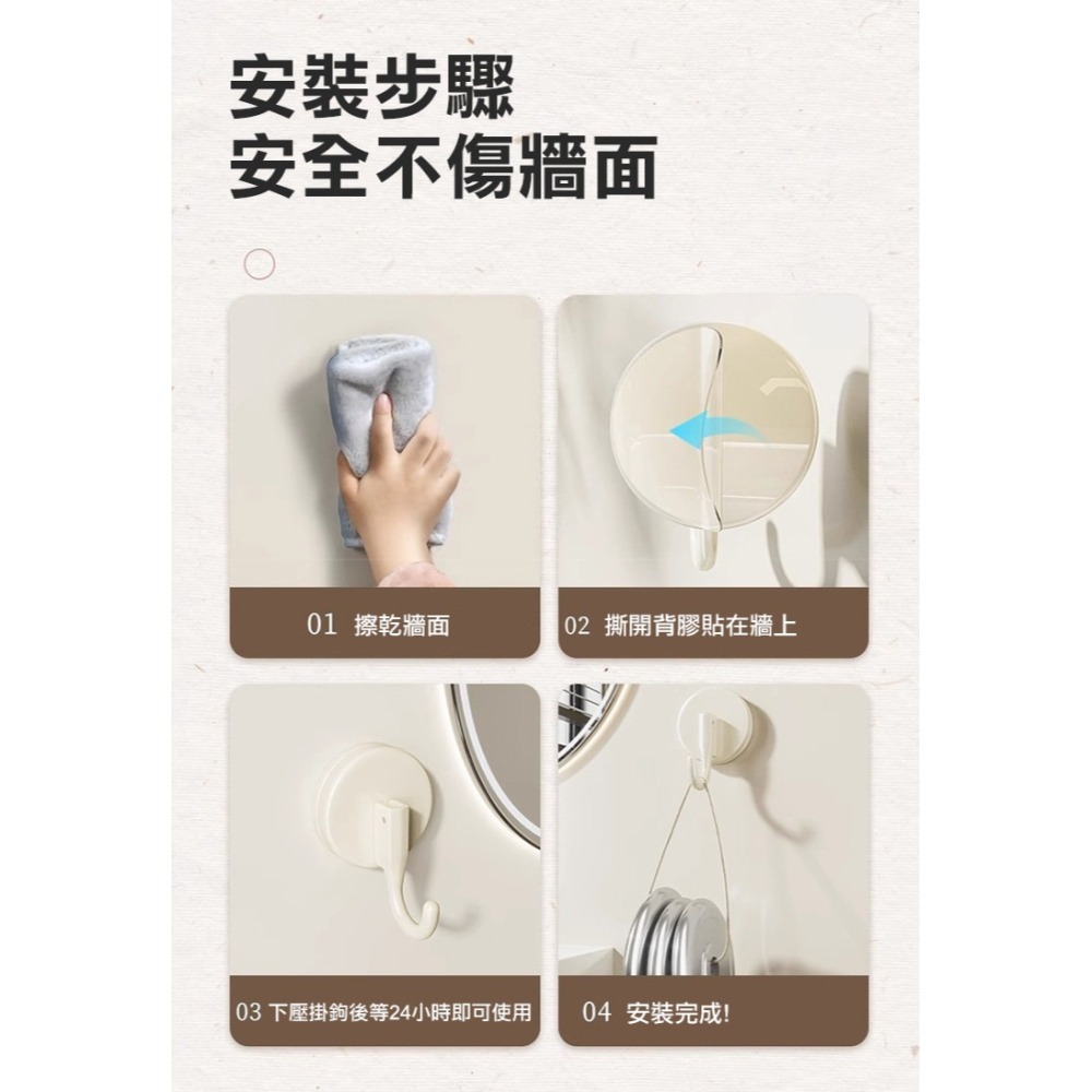 免打孔吸盤式無痕掛鉤(5A23)-細節圖6