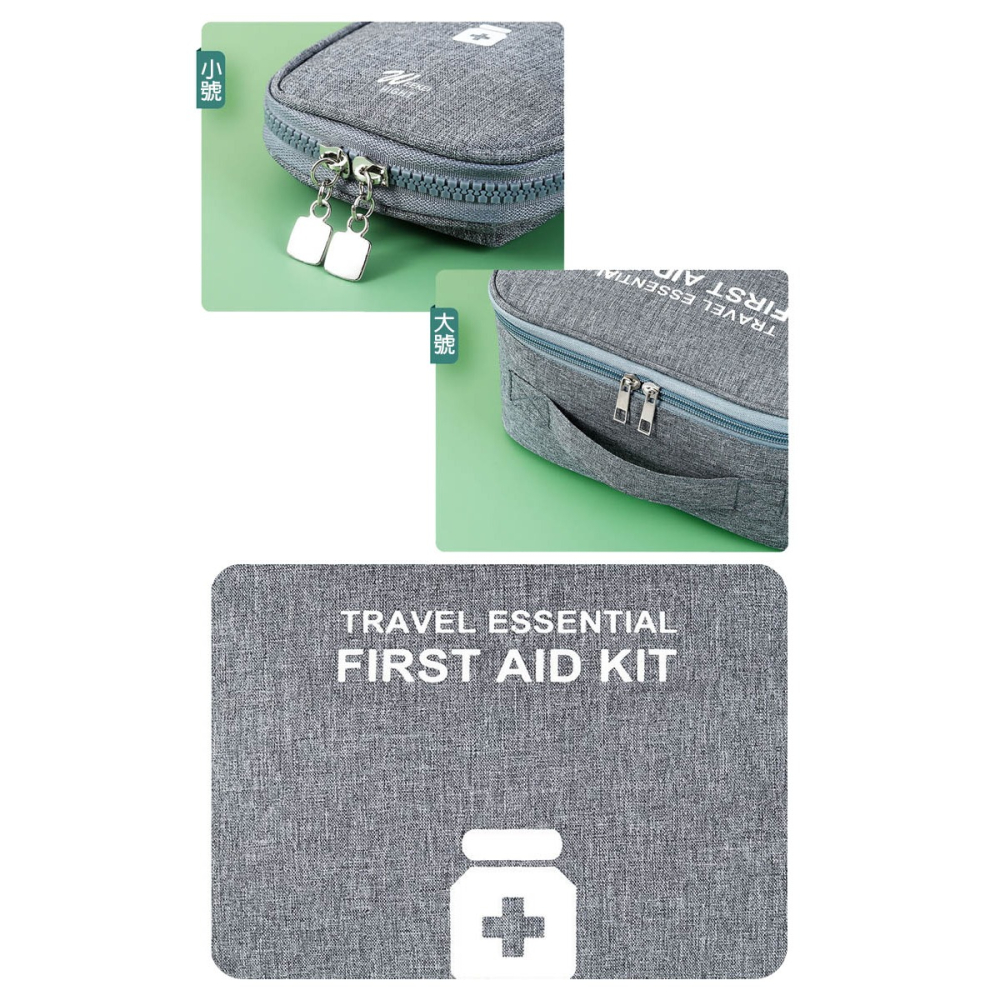 多功能醫藥收納包大+小超值組(BA402)-細節圖5