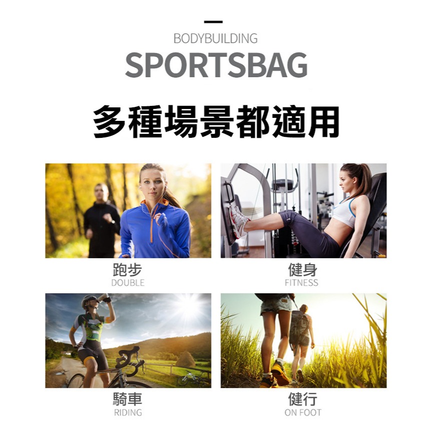 乾濕分離游泳運動包-帶獨立鞋倉(E0001)-細節圖3