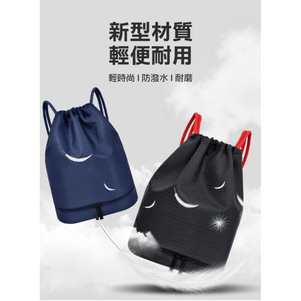 乾濕分離游泳運動包-帶獨立鞋倉(E0001)-細節圖4