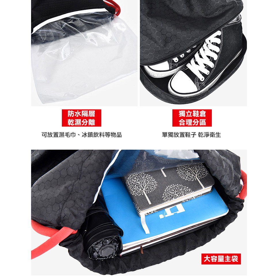 乾濕分離游泳運動包-帶獨立鞋倉(E0001)-細節圖6