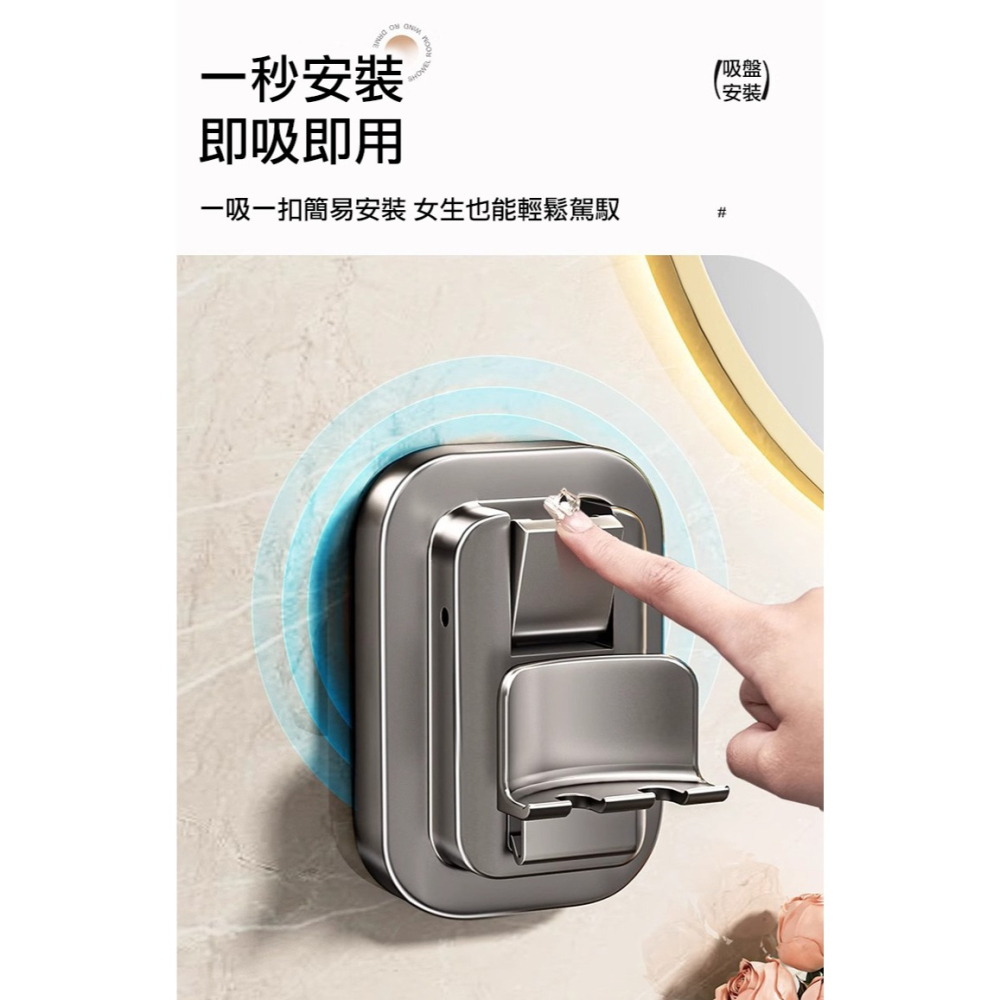 單人吸盤式雙座牙刷置物架附漱口杯2組入(4B11Q1)-細節圖4