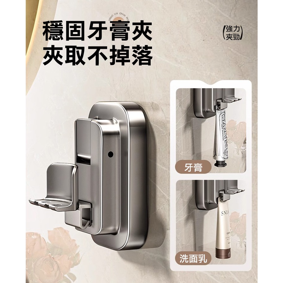 單人吸盤式雙座牙刷置物架附漱口杯2組入(4B11Q1)-細節圖5
