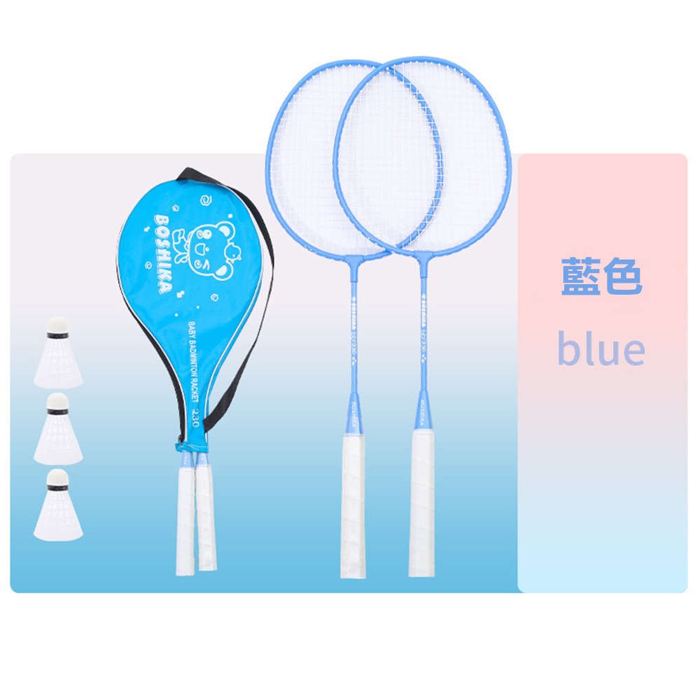 鐵合金3-12歲兒童羽毛球拍2入組(BR-230)-規格圖9