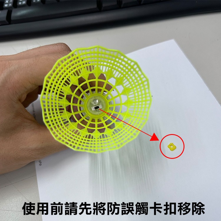 LED尼龍發光羽毛球1桶8入(LNB-8)-細節圖5