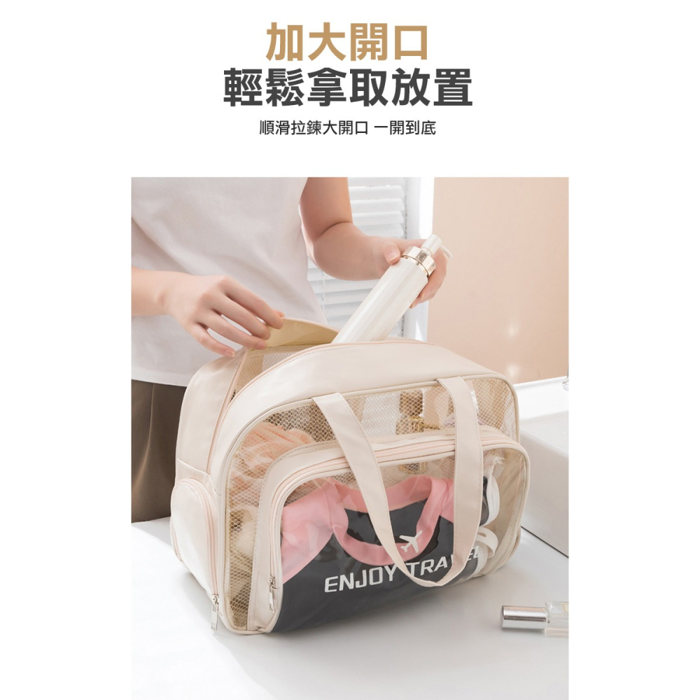 獨立鞋倉透明游泳包(PVCXSB)-細節圖4