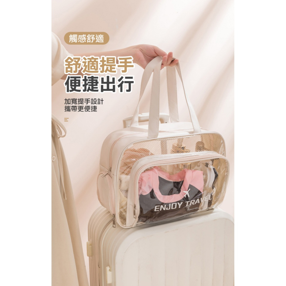 獨立鞋倉透明游泳包(PVCXSB)-細節圖5