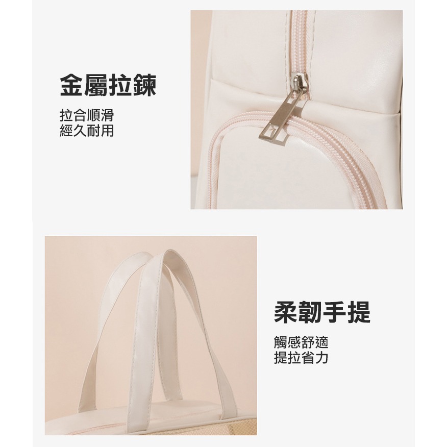 獨立鞋倉透明游泳包(PVCXSB)-細節圖7