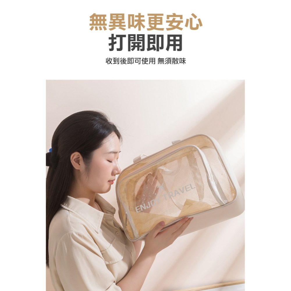 獨立鞋倉透明游泳包(PVCXSB)-細節圖8