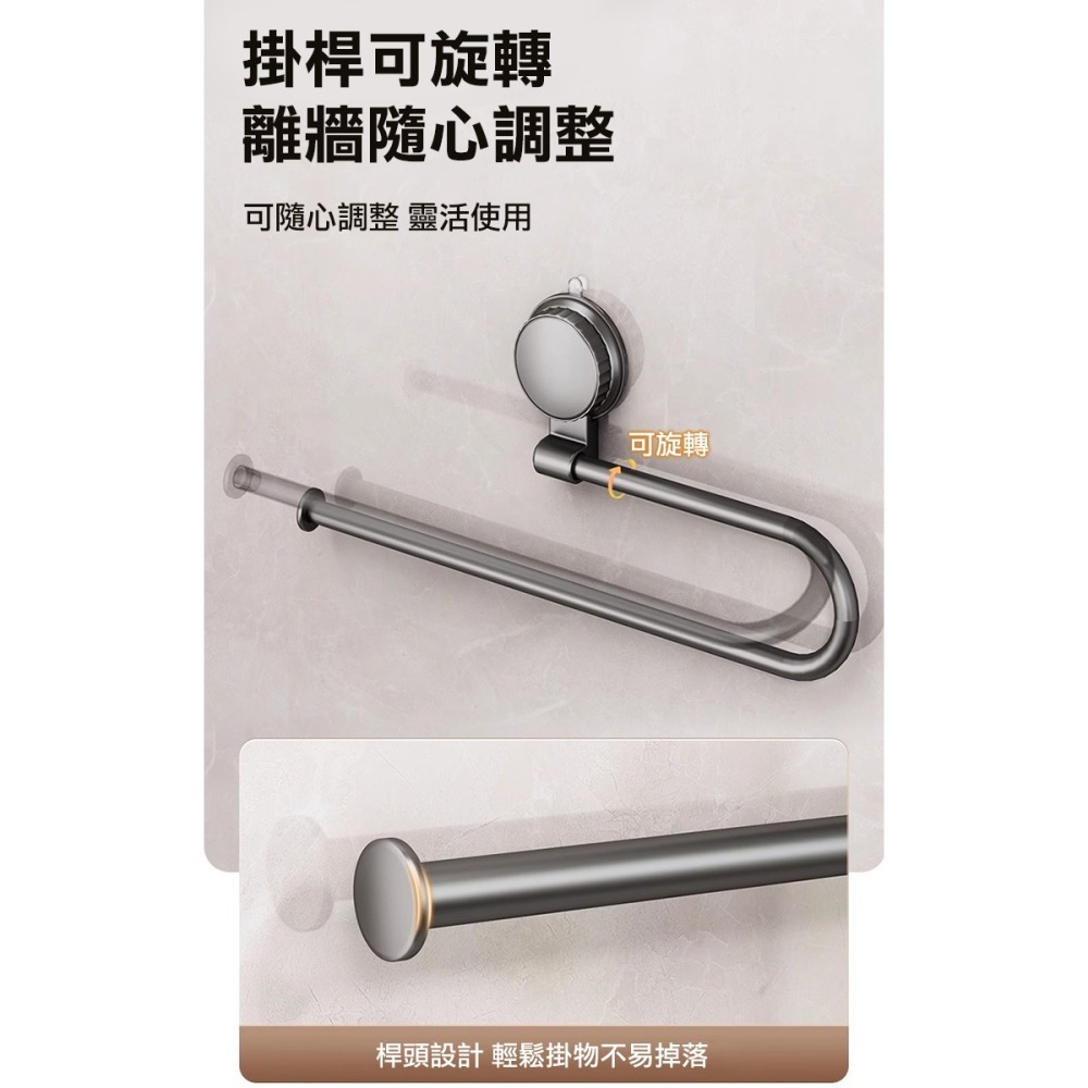 34cm吸盤式廚房紙巾架(毛巾架 掛架 捲紙架 抹布置物架 保鮮膜置物架 掛架/2C04Q1)-細節圖3