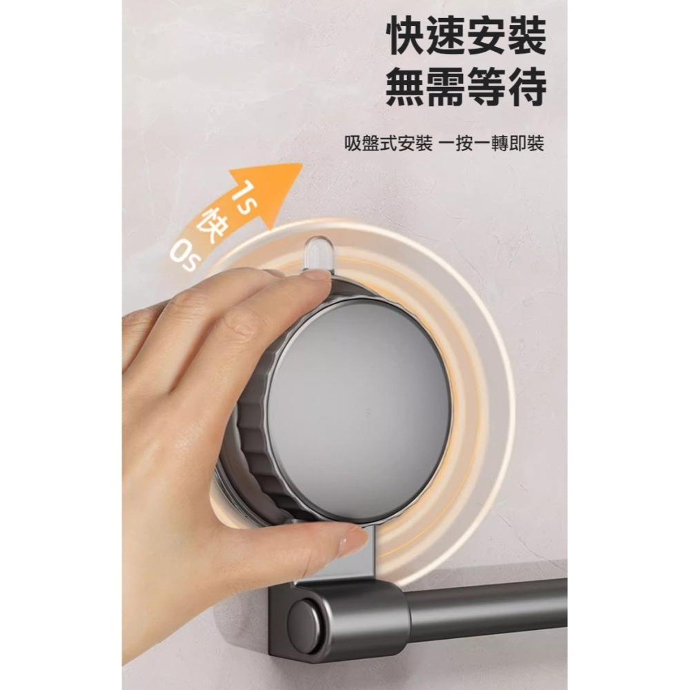 34cm吸盤式廚房紙巾架(毛巾架 掛架 捲紙架 抹布置物架 保鮮膜置物架 掛架/2C04Q1)-細節圖4