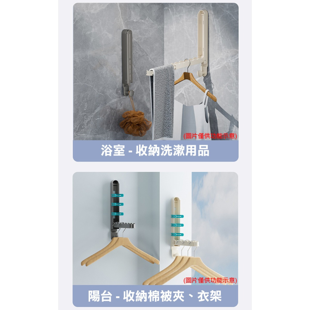 旅行輕便門後折疊掛衣架(毛巾架 掛架 曬衣架 晾衣架 便攜掛架/BS-GG)-細節圖6