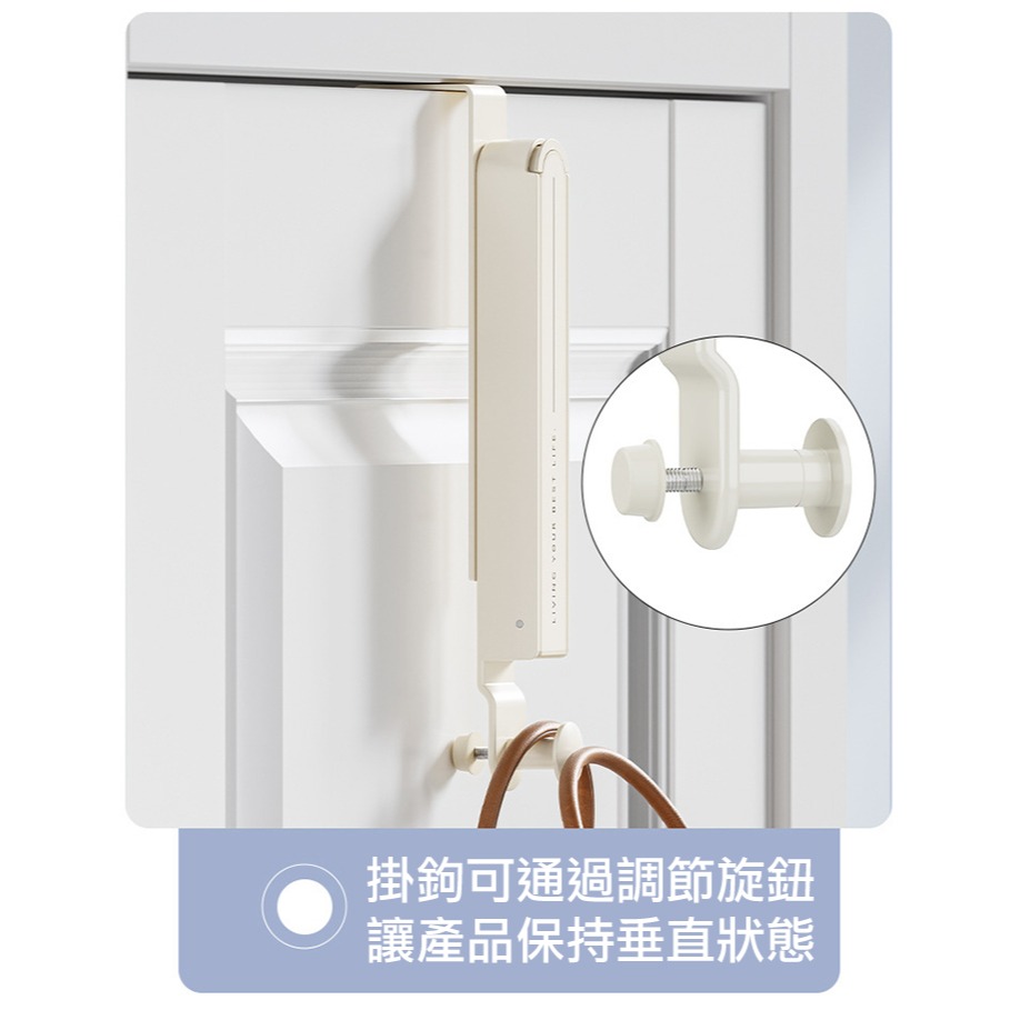 旅行輕便門後折疊掛衣架(毛巾架 掛架 曬衣架 晾衣架 便攜掛架/BS-GG)-細節圖7