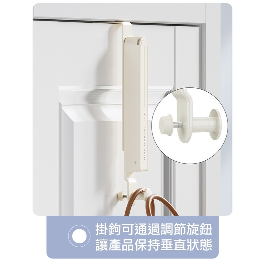 旅行輕便門後折疊掛衣架(毛巾架 掛架 曬衣架 晾衣架 便攜掛架/BS-GG)-細節圖7