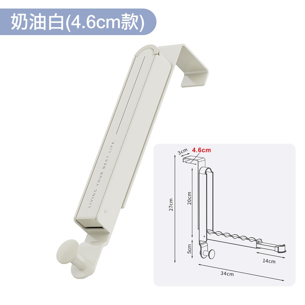 旅行輕便門後折疊掛衣架(毛巾架 掛架 曬衣架 晾衣架 便攜掛架/BS-GG)-規格圖9