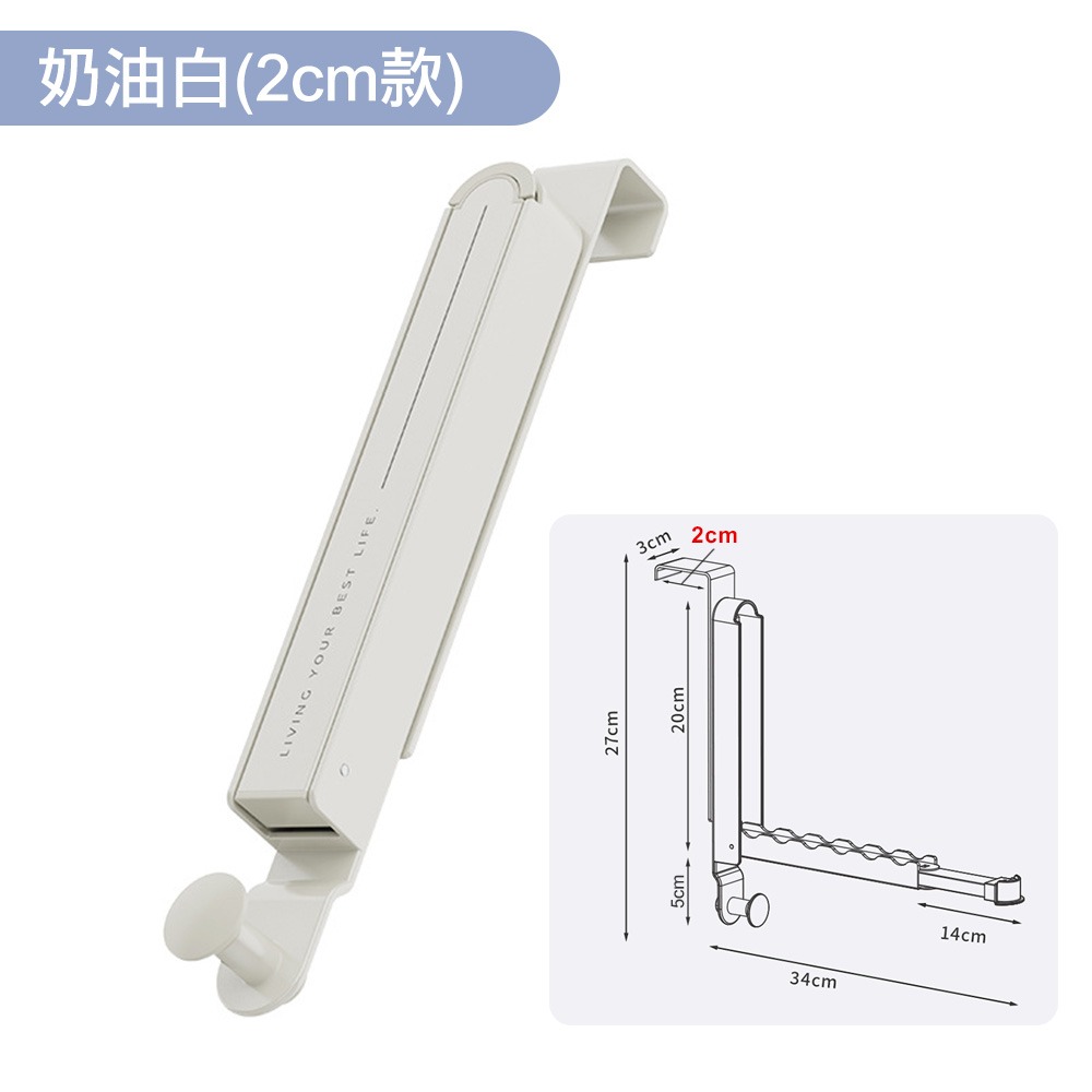 旅行輕便門後折疊掛衣架(毛巾架 掛架 曬衣架 晾衣架 便攜掛架/BS-GG)-規格圖9