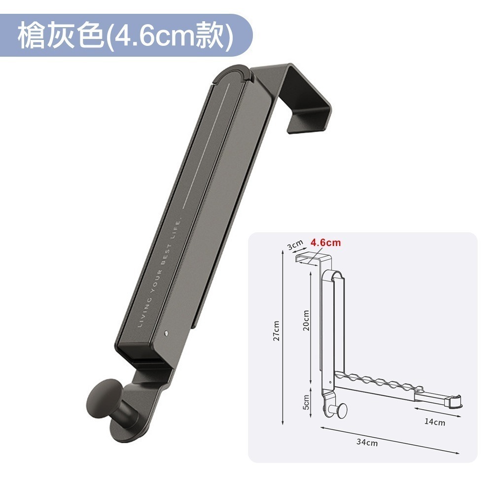 旅行輕便門後折疊掛衣架(毛巾架 掛架 曬衣架 晾衣架 便攜掛架/BS-GG)-規格圖9
