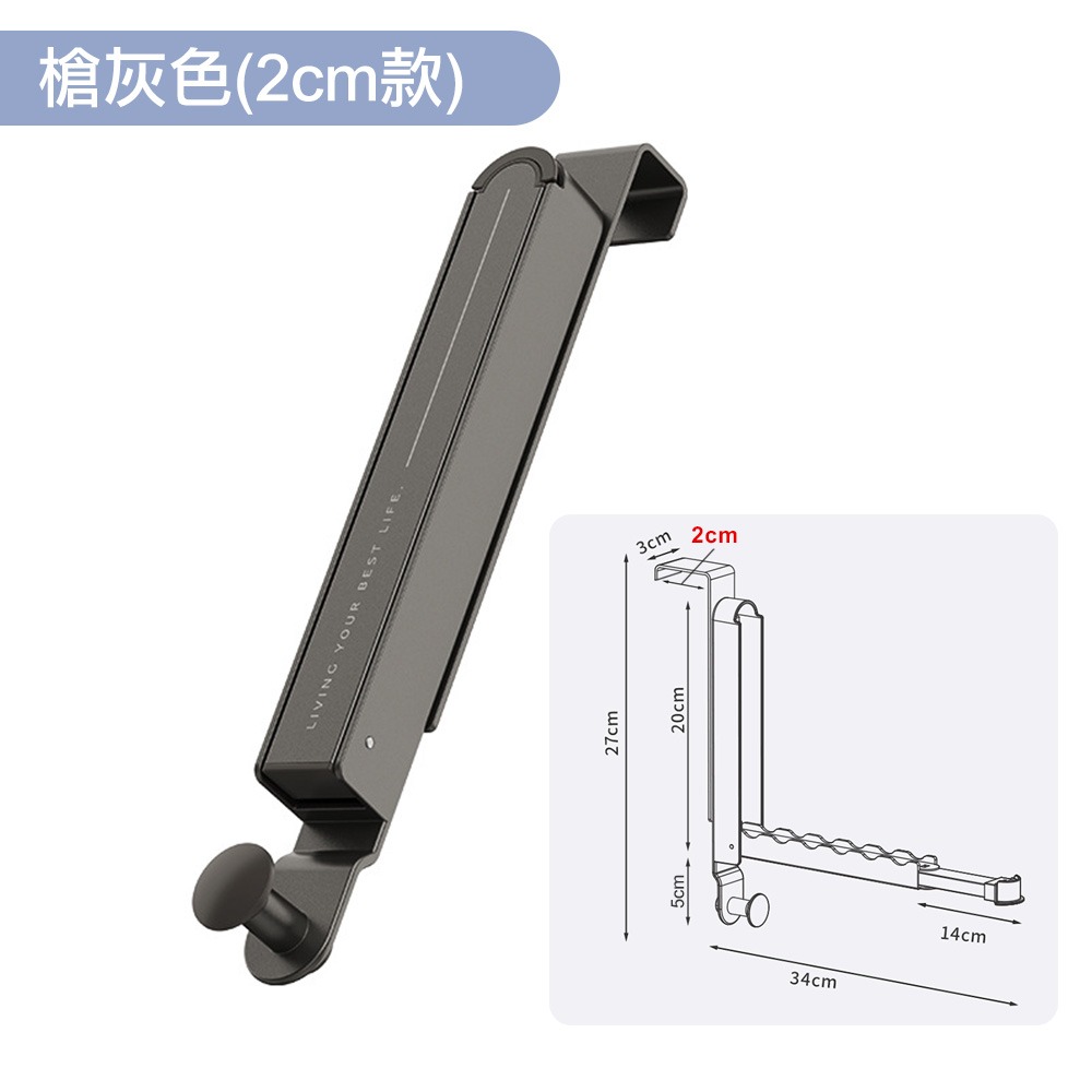 旅行輕便門後折疊掛衣架(毛巾架 掛架 曬衣架 晾衣架 便攜掛架/BS-GG)-規格圖9