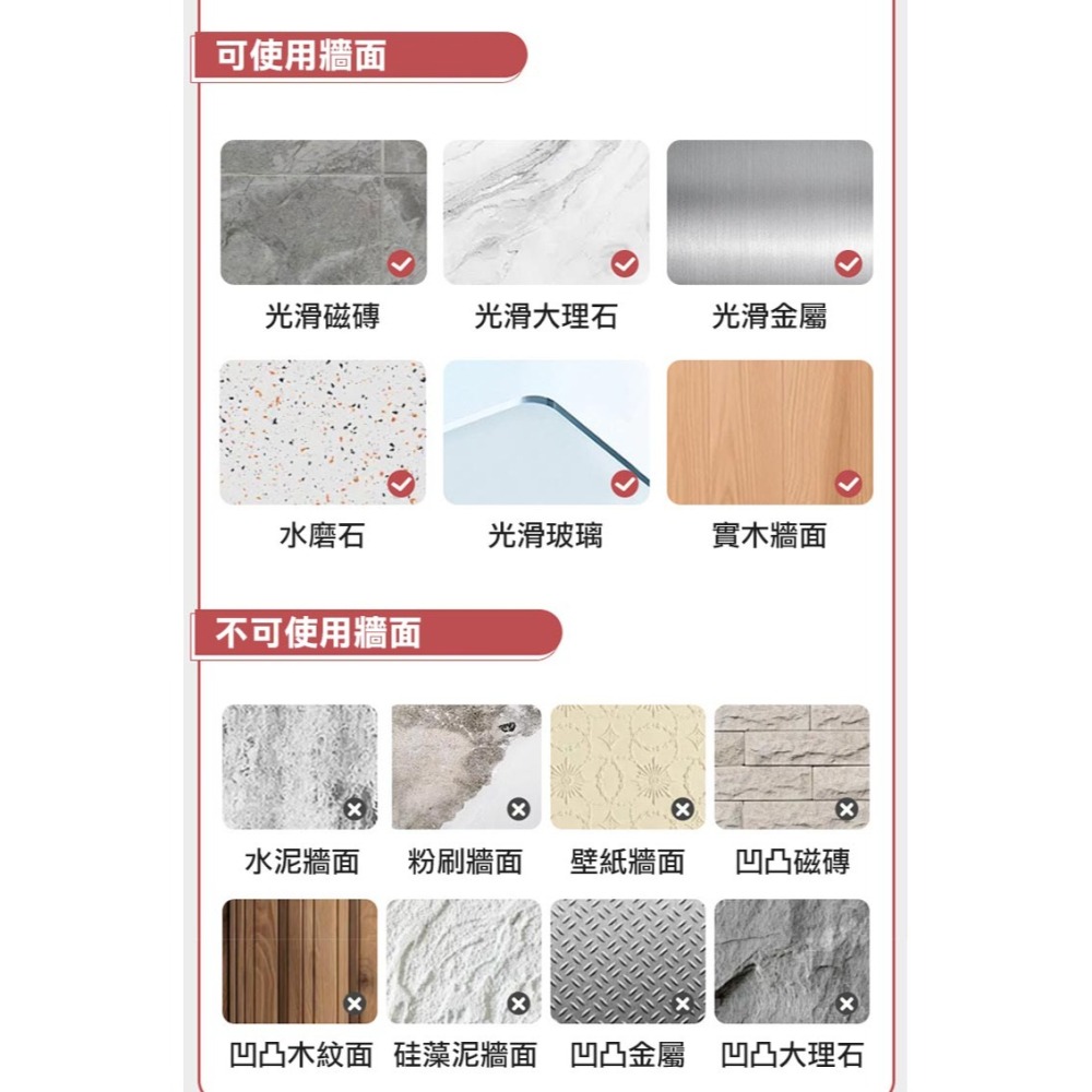 吸盤式雙層肥皂架(8245-2)-細節圖8