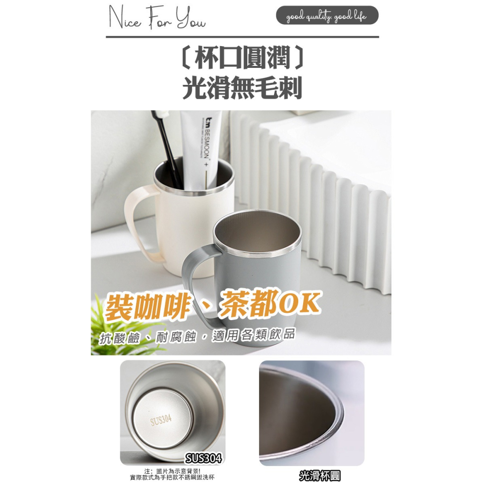 不銹鋼倒置瀝水漱口杯-細節圖2