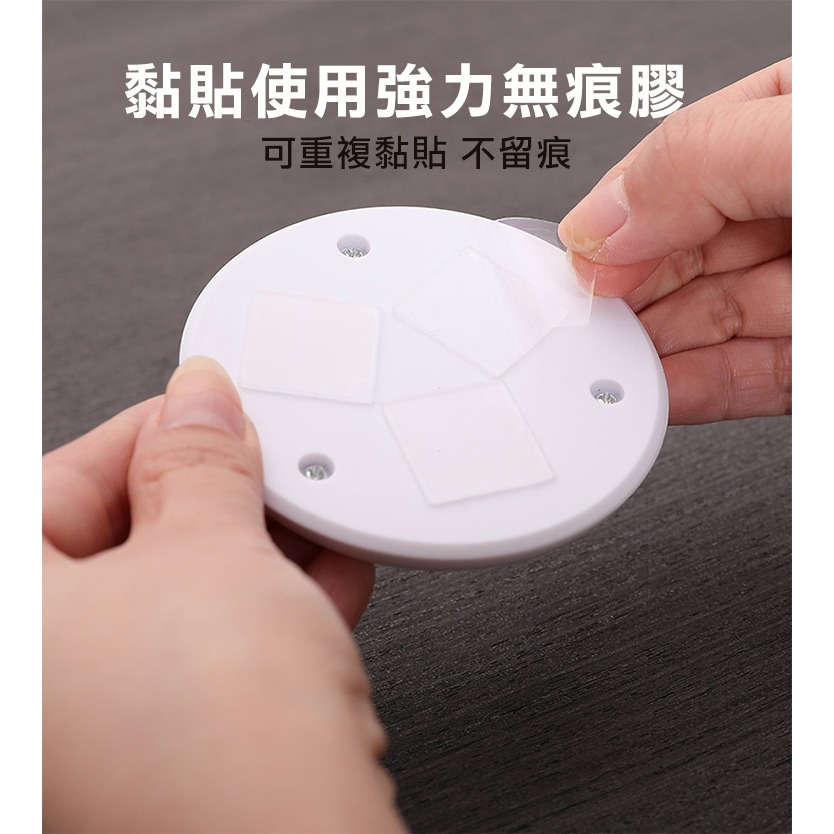 【COMET】360°磁吸式多功能COB感應燈(磁吸感應燈 展示燈 床頭燈 櫥櫃燈 床頭燈 櫥櫃燈/H221)-細節圖6