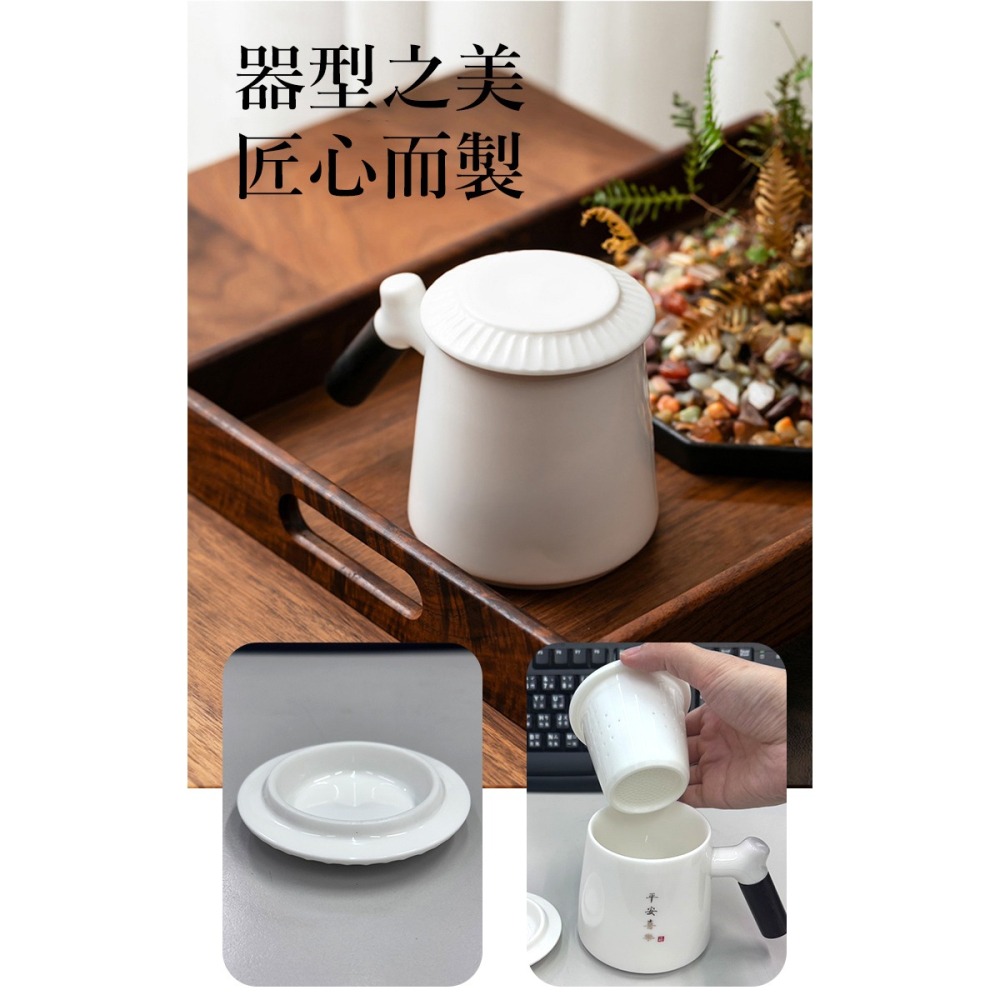 【COMET】400ml陶瓷茶水分離帶蓋馬克杯禮盒組(泡茶杯 過濾茶杯 水杯 過濾茶葉 羊脂玉/CH400)-細節圖5