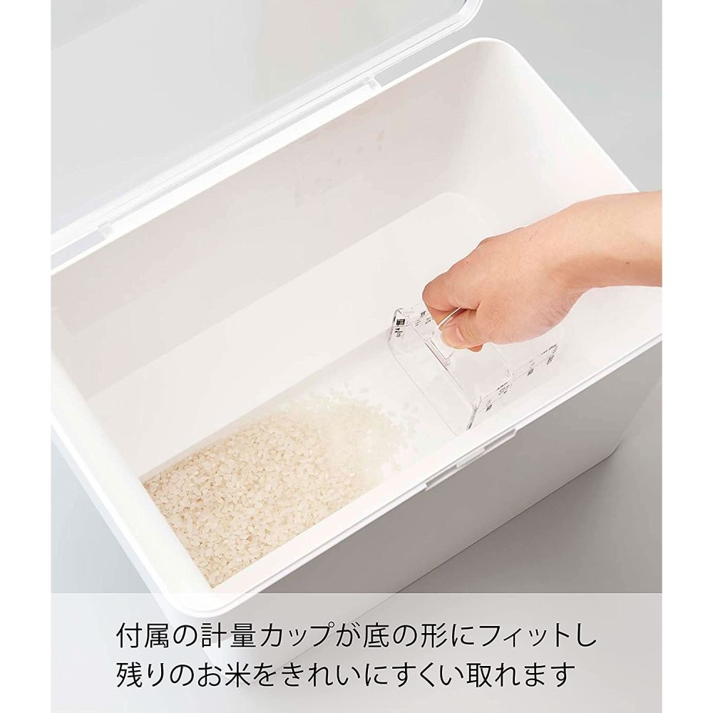 (預購)Yamazaki 山崎 米桶 5千克 附量杯-細節圖5