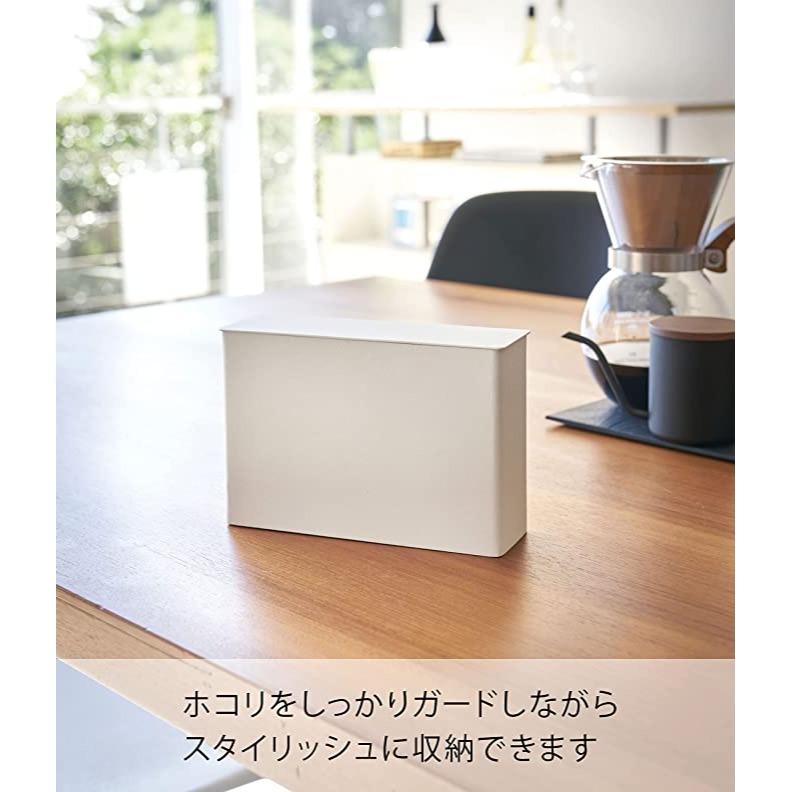 Yamazaki 山崎 咖啡濾紙收納盒-細節圖5