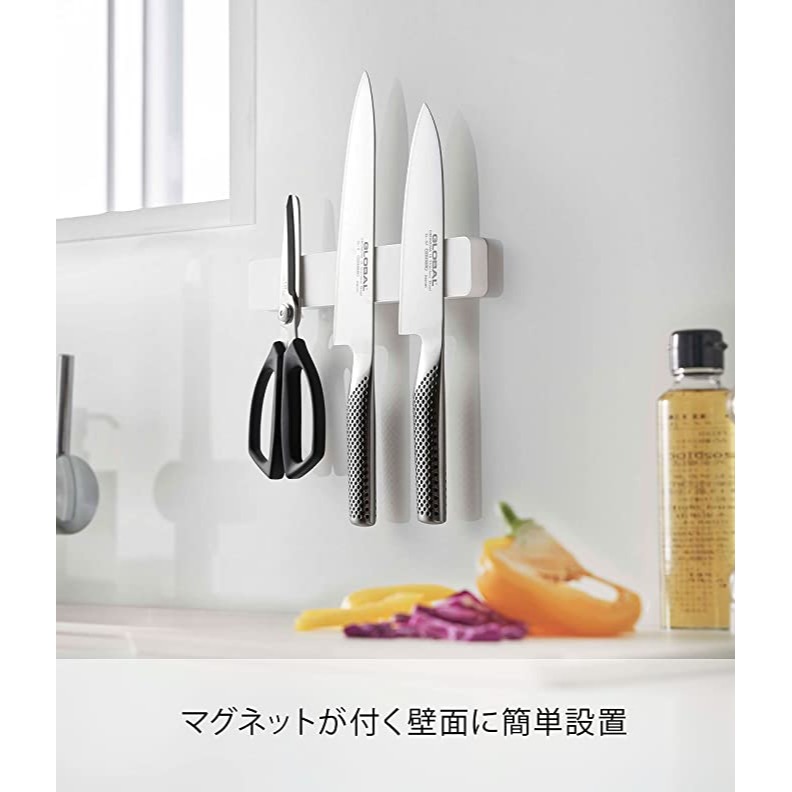 Yamazaki 山崎 矽膠表面磁吸式25cm刀架(保護刀具)-細節圖3