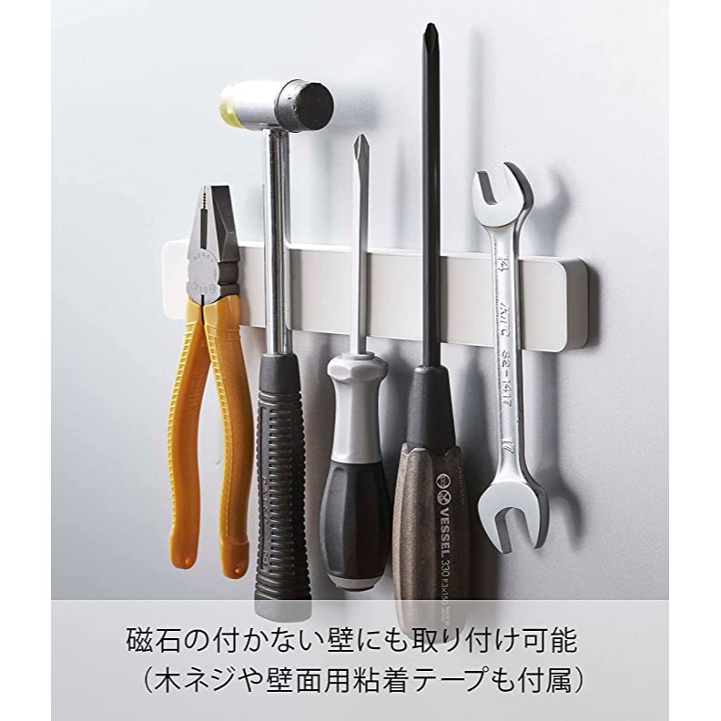 Yamazaki 山崎 矽膠表面磁吸式25cm刀架(保護刀具)-細節圖5