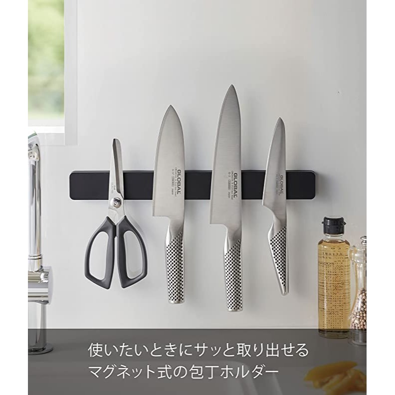 Yamazaki 山崎 矽膠表面磁吸式35cm刀架(保護刀具)-細節圖2