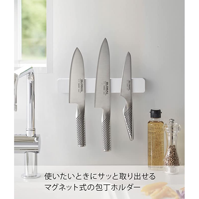 Yamazaki 山崎 矽膠表面磁吸式35cm刀架(保護刀具)-細節圖3