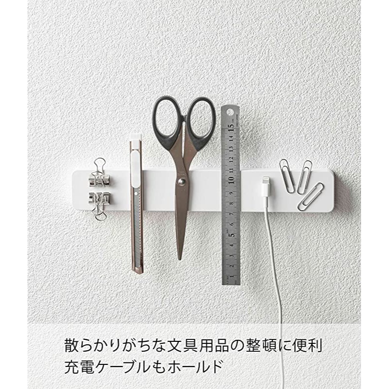 Yamazaki 山崎 矽膠表面磁吸式35cm刀架(保護刀具)-細節圖7