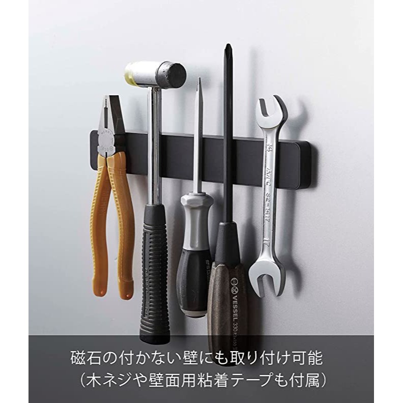 Yamazaki 山崎 矽膠表面磁吸式35cm刀架(保護刀具)-細節圖10