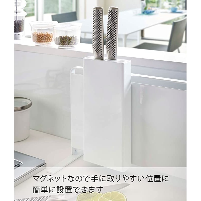 Yamazaki 山崎 磁吸式菜刀架-細節圖3