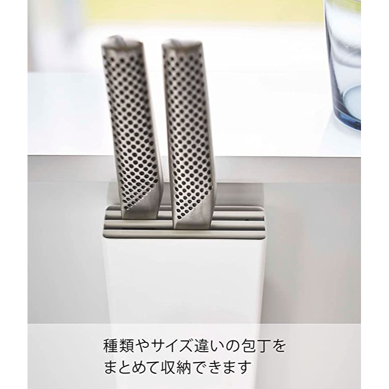 Yamazaki 山崎 磁吸式菜刀架-細節圖4