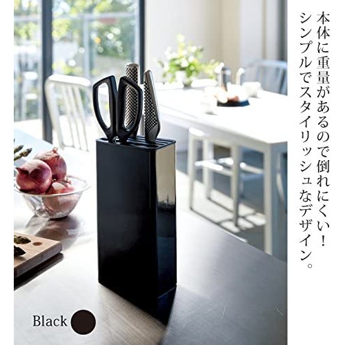 Yamazaki 山崎 塔式菜刀架-細節圖10