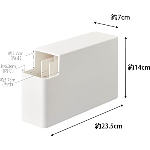 Yamazaki 山崎 塑膠袋收納盒  約寬7×深23.5×高14釐米-細節圖7