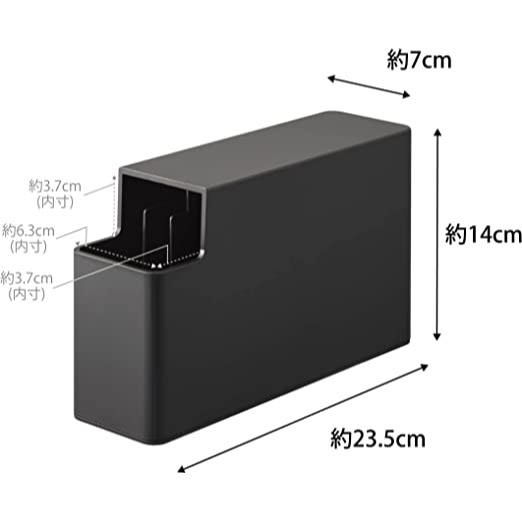 Yamazaki 山崎 塑膠袋收納盒  約寬7×深23.5×高14釐米-細節圖8