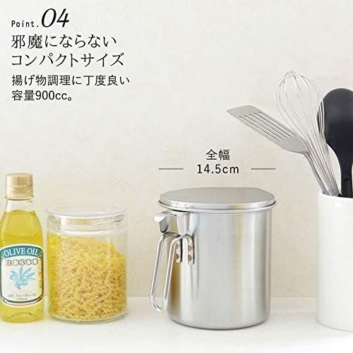 Arnest 燕三條[日本製造] 不鏽鋼油壺-細節圖9