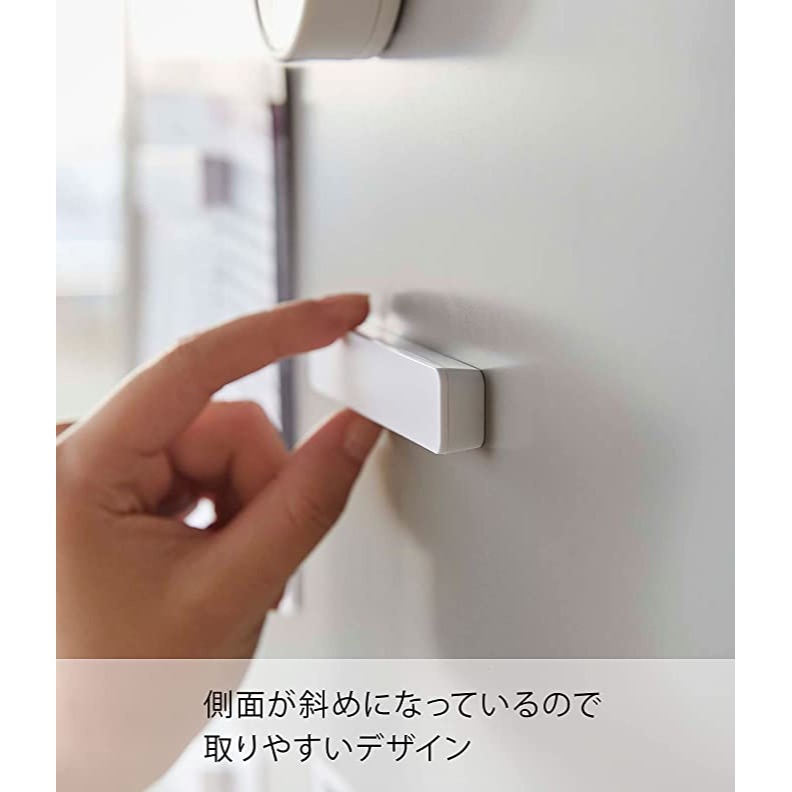 Yamazaki 山崎 磁性棒 4入一組-細節圖2