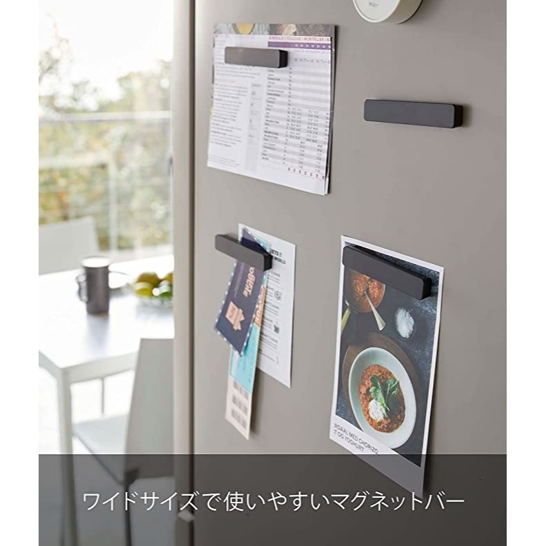 Yamazaki 山崎 磁性棒 4入一組-細節圖8