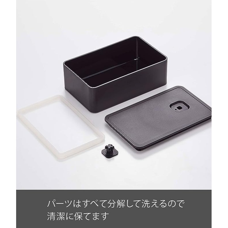 Yamazaki 山崎 密封奶油盒-細節圖10