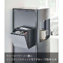 Yamazaki 山崎 磁吸式收納盒 (含隔板可收納茶包)-規格圖11